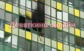 Очевидцы сообщили о пожаре в Мурино