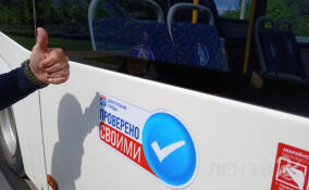 Во Всеволожске ветераны СВО протестировали систему «Говорящий город»