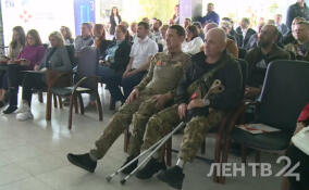 Десятки предприятий Ленобласти предложили работу ветеранам СВО