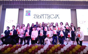 В кудровской школе вручили аттестаты выпускникам 9 классов