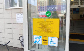 Участники проекта «Проверено СВОими» оценили доступность поликлиники в Кудрово