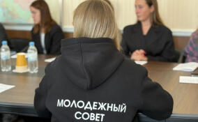 Во Всеволожске прошло состоялось заседание молодежного совета
