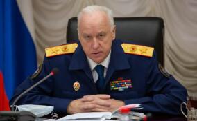 Бастрыкин потребовал доклад по делу о смерти мужчины в Мурино семь лет назад