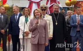 Бурак поздравила жителей Всеволожского района с Днем знаний