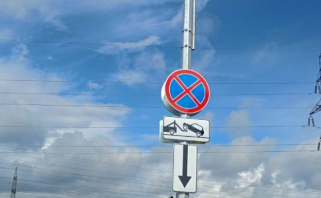 На проспекте строителей в Кудрово ограничат стоянку транспорта