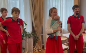 Бурак наградила многодетную семью из Всеволожского района