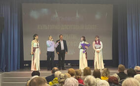 Культурно-досуговый центр в Щеглово открыли после ремонта