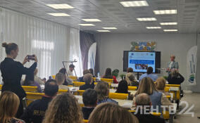 Во Всеволожском агропромышленном техникуме прошла научная конференция