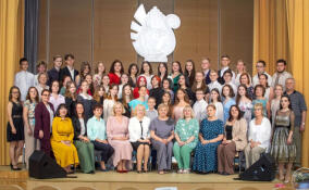 Детская школа искусств им. Глинки победила на Всероссийском конкурсе