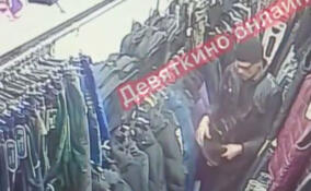 В Мурино мужчина украл костюм из магазина