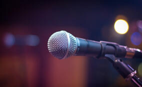 В Янино-1 пройдет конкурс «Герои великой страны»