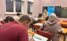 Жители Рахьи приняли участие в «Большом этнографическом диктанте»