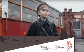 Сертоловские гимназисты стали лауреатами Международного конкурса