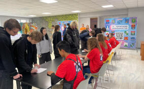 Во Всеволожске стартовал молодежный бизнес-форум