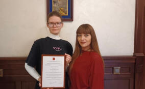 Всеволожская студентка стала победительницей конкурса «Портрет твоего края»