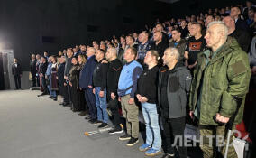 Во Всеволожске прошла премьера фильма, посвященного бойцам СВО