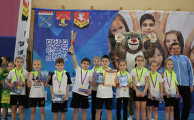 В Янино-1 подвели итоги детской спартакиады