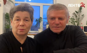 Жительнице Всеволожского района присвоили звание «Мать-героиня»