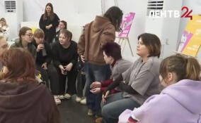 Во Всеволожском районе завершается молодежный форум «Мы будущее»