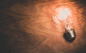 В Ватермягах и Колясово отключат электричество