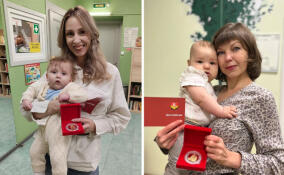 Новорожденным в Янино-1 и Кудрово выдадут медали