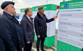 Более 60 домовладений в поселке Свердлова смогут подключиться к газу