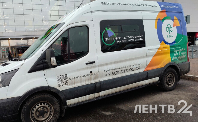 Жители Кудрово могут бесплатно провериться на ВИЧ