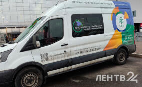 Жители Кудрово могут бесплатно провериться на ВИЧ