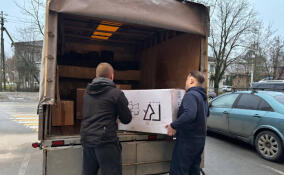 Заневское поселение отправило на фронт новую партию помощи для военных