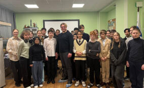 В Юкковской школе-интернате состоялась лекция, посвященная Дню Конституции