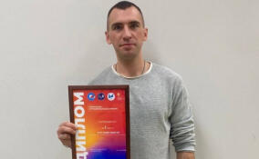 Педагога из Заневского центра спорта признали лучшим молодым тренером