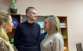 Бурак посетила ЗАГС Всеволожска