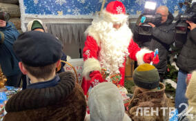 Дед Мороз посетил усадьбу «Богословка»