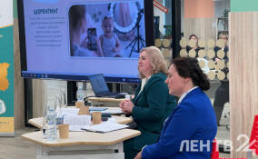 В Муринской школе стартовал форум «Год защитника Отечества: ценностное воспитание в семье и школе»