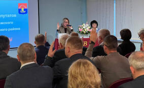 Совет депутатов Всеволожского района принял бюджет на 2026 год