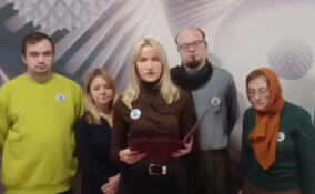 Жители Мурино обратились к Путину