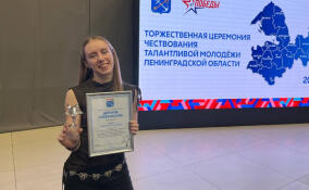 Педагог-организатор из Всеволожска победила в отборочном этапе конкурса «Российская студенческая весна»