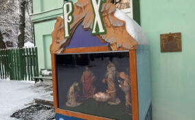 Бурак поздравила всеволожцев с Рождеством