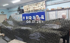 Жительницы Кузьмоловского поселения связали еще две маскировочные сети