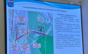 Жителям Кудрово рассказали о планах по строительству метро