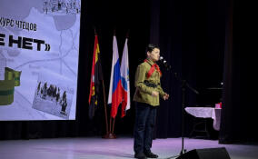 В Кудрово прошел VI муниципальный конкурс чтецов «Блокаде нет»