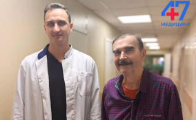 Врачи Всеволожской больницы удалили камни из почек у пожилого пациента