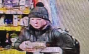 Мужчина воспользовался потерянной картой жителя Кудрово