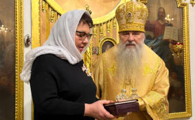 Главу комитета по образованию района наградили орденом Преподобной Евфросинии Московской 3 степени