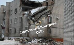 Здание военной полиции частично обрушилось в Сертолово