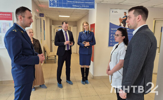 Сотрудники прокуратуры посетили поликлинику в Мурино