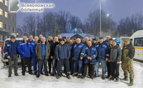 Водительскую службу Всеволожской больницы поздравили с 23 февраля