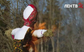 Во Всеволожске отметят праздник Масленицы