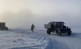 Реконструкцию автопробега по Дороге жизни засняли на видео