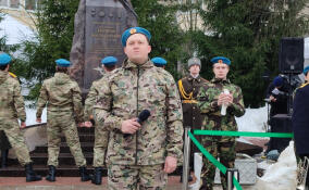 В Сертолово почтили память десантников, погибших в Чечне